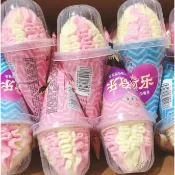 冰激淩棉花糖 冰淇淋棉花糖 棉花糖脆筒 童年零食 創意甜筒棉花糖 棉花糖