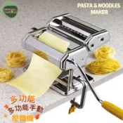 Mesin Penggiling Mie Pasta Maker Molen steinles steel加大手動壓麵機