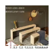 (店+)免運🌈可開票 定制實木 長條凳 家用松木 換鞋凳 臥室床尾凳 床邊長凳 原木凳子 長木凳 民宿風 戶外椅 公園椅