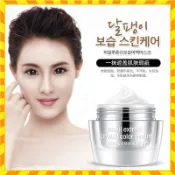 【歐萊雅形象店】正品 懶人蝸牛素顏霜50g 防水防汗持久保濕提亮遮瑕保濕 隔離霜 滋養柔嫩 護膚 素顏霜面霜