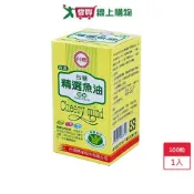 台糖精選魚油膠囊100粒【愛買】