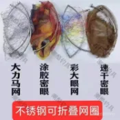 撈網頭 抄網頭折疊式抄網頭單頭抄魚網釣魚抄網可折疊不銹鋼空心抄網頭抄網網頭 釣魚撈網