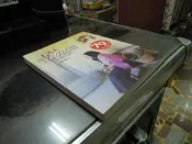 【知G2D】《于美人FUN長假：送給人生中途的300天旅行》9789578036505│皇冠