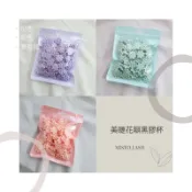 【MISTO LASH 】嫁接睫毛膠水杯/美睫花瓣杯/花朵杯/梅花杯/黑膠延時杯 100入