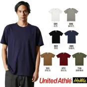 (店+)【United Athle】日本頂級柔棉7.1oz.成人短T (4252-01) | Howu好物商城(UA素色T恤)