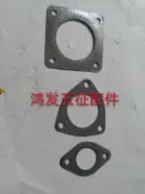 協貿國際日用品生活10館 五征飛碟締途GX 汽車汽油版 柴油版奧馳排氣管密封墊歧管密封墊片