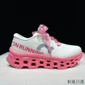 🇯🇵日本代購 免運 直郵 On Cloudmonster 3 女款 怪獸跑鞋 厚底高緩震 輕量透氣網面運動鞋 粉色款
