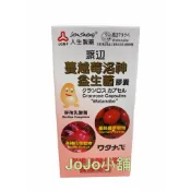 人生製藥渡邊 蔓越梅洛神益生菌膠囊 60粒/盒
