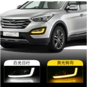 現代 SANTA FE 山土匪IX-45 14-17 DRL 日行燈 晝行燈 導光條 霧燈 方向燈 一對價