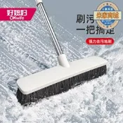 【好媳婦-硬毛地板刷】浴室清潔刷長柄地刷縫隙刷子廁所刷地洗牆