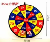 花露米 預購 親子同樂大人小朋友都可玩的兒童玩具附掛勾飛鏢盤套裝幼兒園投擲粘靶球家用安全飛鏢靶吸盤球飛標投球