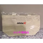 ~小小牛瑪奇朵~日本捷星航空Jetstar Logo帆布托特包/便當袋/手提袋