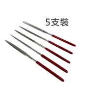 銼刀 精密 鑽石銼刀 銼刀  精密鋼銼 3x140mm 特殊鋼 5支組鑽石精密鋼銼 長型 銼刀 精密加工 5入