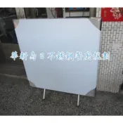 全新 3x3吃飯桌 90x90  2x3吃飯桌 60x90不銹鋼桌子 白鐵桌子 餐桌 拜拜桌 折合桌 摺疊桌 工作桌1