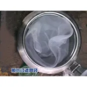 熱賣🥇五金米漿豆渣酒糟蔬菜小型離心機家用商用脫油機甩幹機工業脫水機（不含運，10.7）