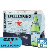 【生活市集】【S.Pellegrino 聖沛黎洛】天然氣泡礦泉水1000mlx12瓶 氣泡水