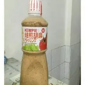 #063  Kewpie胡麻醬 1公升 Costco #536022 好市多代購  胡麻 Kewpie 胡麻醬