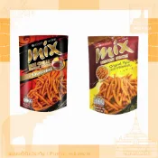 MIX Hot Chilli/Original Biscuits Sticks 50g 脆條餅乾 Love Go 東南亞