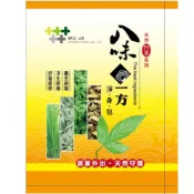 五加 八味一方 艾草淨身包