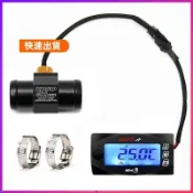 桃園發貨🔥KOSO mini3 迷你3機車碼錶 水溫表 時間表 電壓表 三合一表 電子表 带三通
