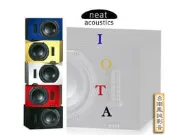 [台南鳳誠] 英國Neat Acoustics IOTA 書架喇叭 ~來電優惠~