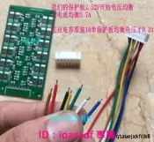 露露生風【現貨熱賣新款】韓國原裝超級法拉電容LSUC 2.8V 3000F 點釬機電容汽車啟動電容  露天拍賣