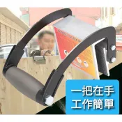 搬運木板 省力扳手 瓷磚搬運器 木材 建材 搬運神器 搬運夾~ 萬能百貨