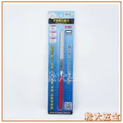章魚工具 平板鑽石銼刀 迷你鑽石銼刀 10# 鑽石銼刀 銼刀 140mm長 826.101