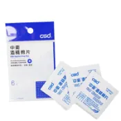 【醫康生活家】CSD 中衛酒精棉片 6片裝/包