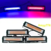 悠樂館 【限時免運】12v-24v通用 爆亮 led警示燈 cob開道燈 爆閃燈 反擊燈 車尾燈 防追尾 工程車 大貨車 機車