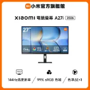 Xiaomi 小米 電腦螢幕 A27i 2026 (27型/FHD/144hz)