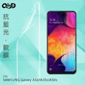 SHOW數位 QinD SAMSUNG Galaxy A50/A30s/A50s 抗藍光膜
