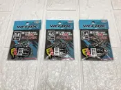 采潔 日本二手外匯釣具 WEFOX 犀力強不鏽鋼高速三叉轉環(1包入)【磯釣竿 筏釣竿船釣竿 路亞竿前打竿】