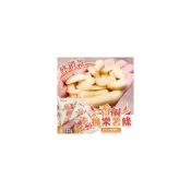 (店+)熱銷款-香鹹瘋樂薯條單小包）台版薯條三兄弟 鹽味薯條 脆薯  純素 1包10g 薯條餅乾 T1(台灣製