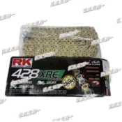 【極速傳說】RK GB 428 XRE / GB428XRE(新款) 132L 黃金“RX“型油封鏈條
