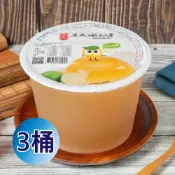 【康是美官方網購】【黑丸】檸檬寒天愛玉（2000g/桶）*3桶_廠商直送