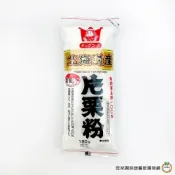 (店+)【旺來興烘焙餐飲購物網】日本王印 片栗粉180g(馬鈴薯澱粉) / 包