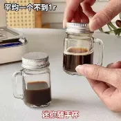 限時下殺⚡迷你玻璃梅森瓶 梅森瓶 shot杯 醬料瓶 調味料瓶 咖啡冷萃杯 迷你梅森瓶 密封罐 布丁杯 果醬瓶 優格瓶3