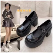 (店+)韓風時尚美鞋館 大尺碼女鞋 35～42號 厚底鞋 瑪莉珍鞋 包鞋 亮皮 厚底鞋 樂福鞋  瑪莉珍鞋 包鞋 厚底 鬆糕底 