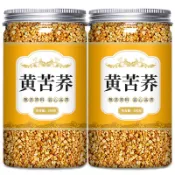 🔥🔥【福澤優選】正宗黃苦蕎茶 濃香型 蕎麥茶 四川大涼山 飯店專用 麥香苦養 天然黃苦蕎