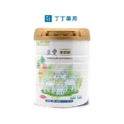 (店+)【諾貝兒寶貝】至愛羊奶粉800Gx3罐(丁丁藥局)