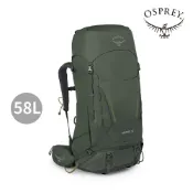 【Osprey】Kestrel 58L 輕量健行登山背包 (盆景綠)-男款 58公升登山背包|OSCB2MBF09