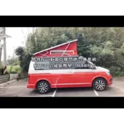 NTF301 努特NUIT 福斯窗戶尾門側門專用網紗 汽車紗網 汽車紗窗 防蟲紗窗 (適用車款 福斯T5 T6) 台灣製