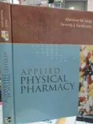 【小熊家族】《Applied Physical Pharmacy》│McGraw-Hill