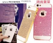 【時尚奢華】IPHONE5 IPHONE5S 5S  閃粉 珠光 水鑽 奢華 保護殼 背蓋 手機殼 手機套 皮套