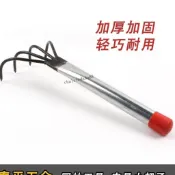 🌟工廠價🌟農用小型鋼管鐵把四爪小草耙子手耙 小耙子 耙草趕海耙子 蛤蜊鋼釘耙