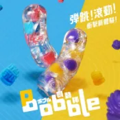 最新款 SPINNER DX 極上迴旋杯 新版Spinner 自動迴轉旋吸飛機杯  標準版 柔軟板 飛機杯