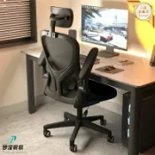 心靈避風港 【久坐舒適】辦公椅 電腦椅 升降椅 老闆椅 轉椅 培訓椅 人體工學椅 透氣網背 加厚坐墊 可調扶手 居家辦公兩用
