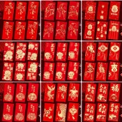 台灣現貨 一包6入 紅包袋 燙金高檔紅包 長輩紅包 創意春節 壓歲包 新款 高檔 新年 個性紅包 加厚