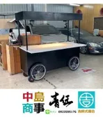 創業三輪咖啡攤車雜貨風格工業風格餐車設計蔥抓餅飯糰造型紅茶冰淇淋行動早餐車鬆餅胖卡通攤車市集攤車快閃攤車